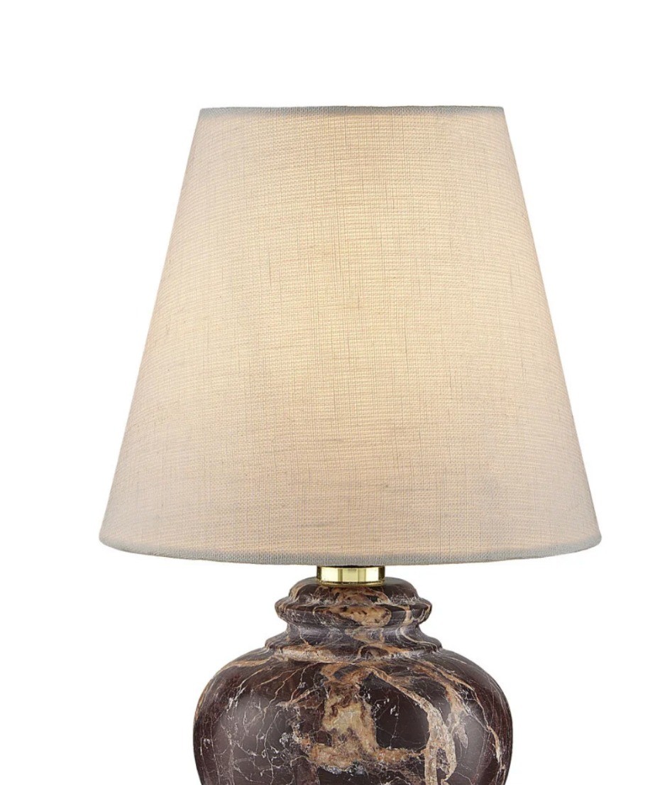 Currey & Company Piccolo Brown Mini Table Lamp